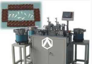 專(zhuān)業(yè)鉚合設(shè)備供應(yīng) 銅雞眼、銀點(diǎn)、觸點(diǎn)與鈕扣鉚合機(jī)詳解